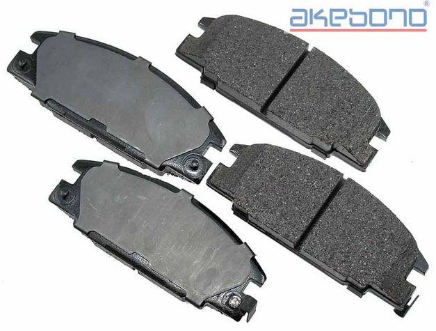 Akebono ACT363 Disc Brake Pad product image 1 of 1