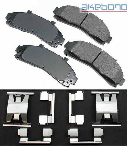 Akebono ACT652 Disc Brake Pad product image 1 of 1