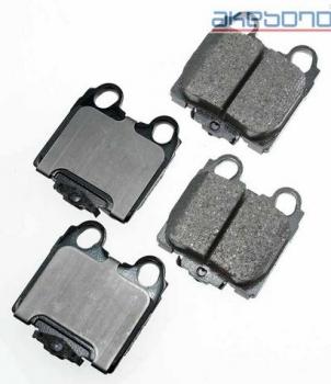 Akebono ACT771 Disc Brake Pad product image 1 of 1