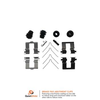 Carlson 13630Q Disc Brake Hardware Kit product image 1 of 1