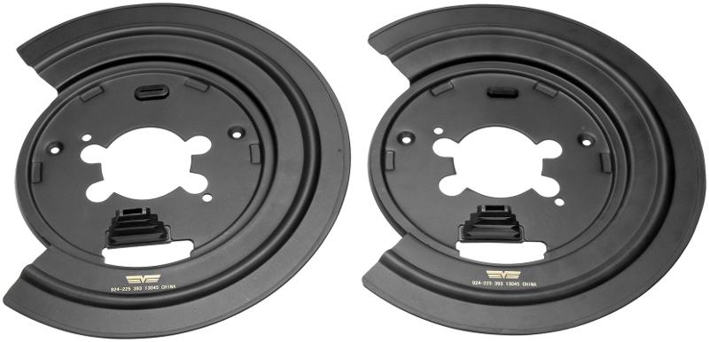 Dorman 924225 - Brake Dust Shield Dorman 924225 Brake Backing Plate product image 1 of 3