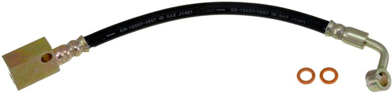 Dorman H620531 Brake Hydraulic Hose product image 2 of 3