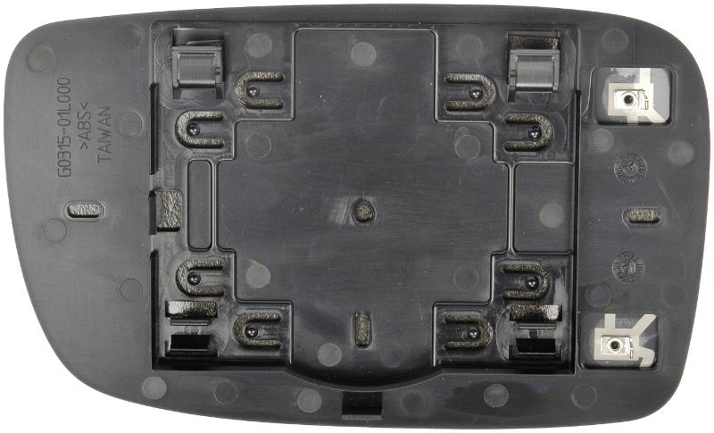 Dorman 56157 Door Mirror Glass product image 1 of 2