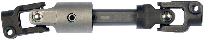 Dorman 425137 - Steering Shaft Dorman 425137 Steering Shaft product image 1 of 2
