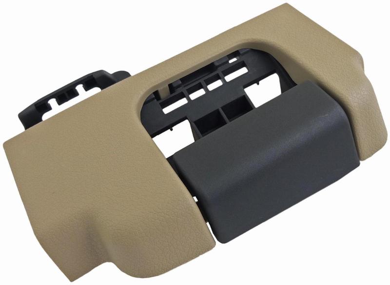 Dorman 90838 - Interior Door Handle Dorman 90838 Interior Door Handle product image 1 of 3
