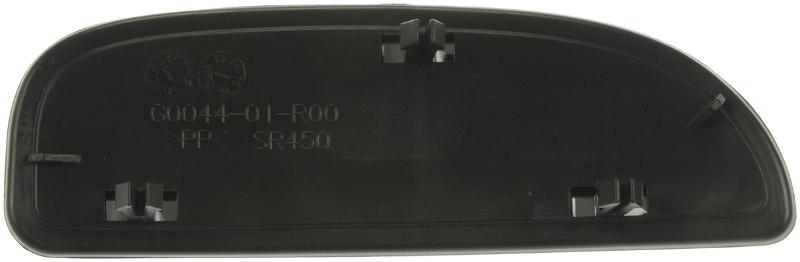 Dorman 56113 - Door Mirror Glass Dorman 56113 Door Mirror Glass product image 1 of 2