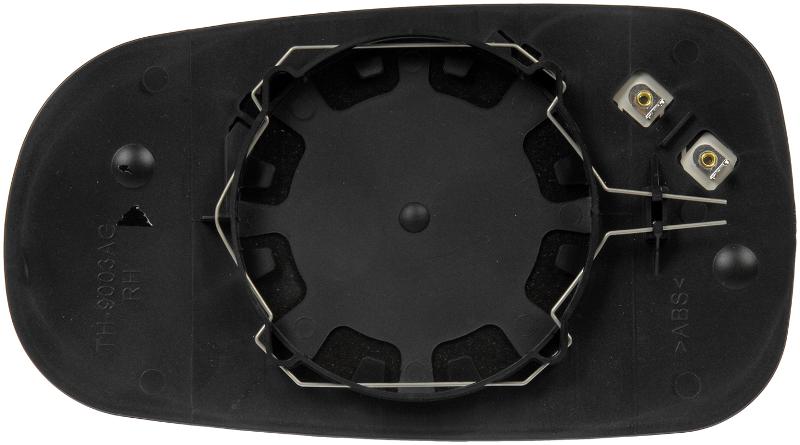 Dorman 56709 Door Mirror Glass product image 1 of 2