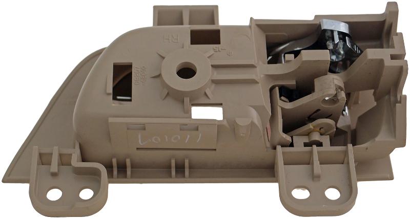 Dorman 79849 Interior Door Handle product image 1 of 3