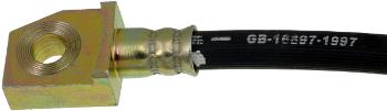 Dorman H620098 Brake Hydraulic Hose product image 1 of 3