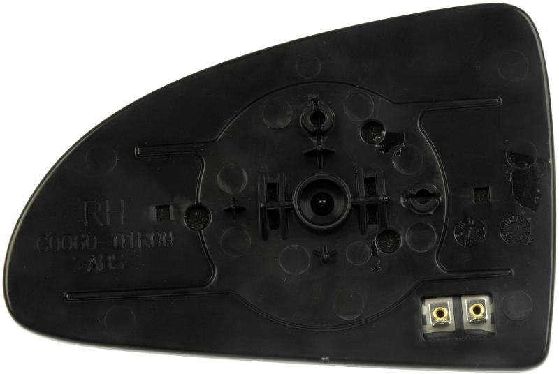 Dorman 56016 - Door Mirror Glass Dorman 56016 Door Mirror Glass product image 1 of 2