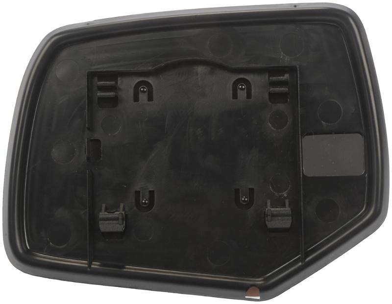 Dorman 56135 - Door Mirror Glass Dorman 56135 Door Mirror Glass product image 1 of 2