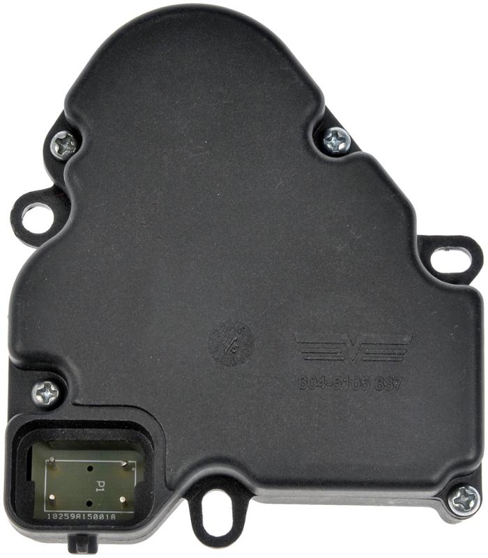 Dorman 6045105 HVAC Heater Blend Door Actuator product image 1 of 3
