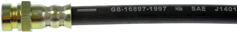 Dorman H621362 Brake Hydraulic Hose product image 1 of 3