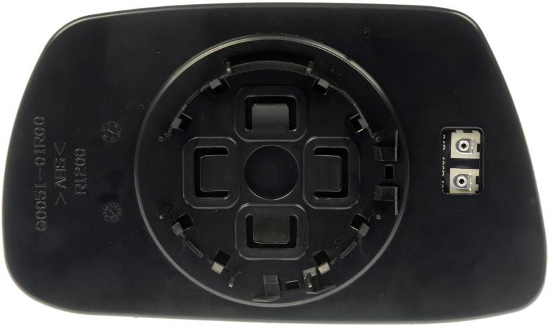 Dorman 56263 - Door Mirror Glass Dorman 56263 Door Mirror Glass product image 3 of 4