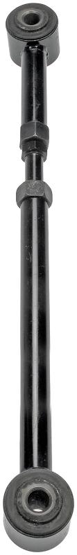 Dorman 521983 - Lateral Arm Dorman 521983 Lateral Arm product image 1 of 2