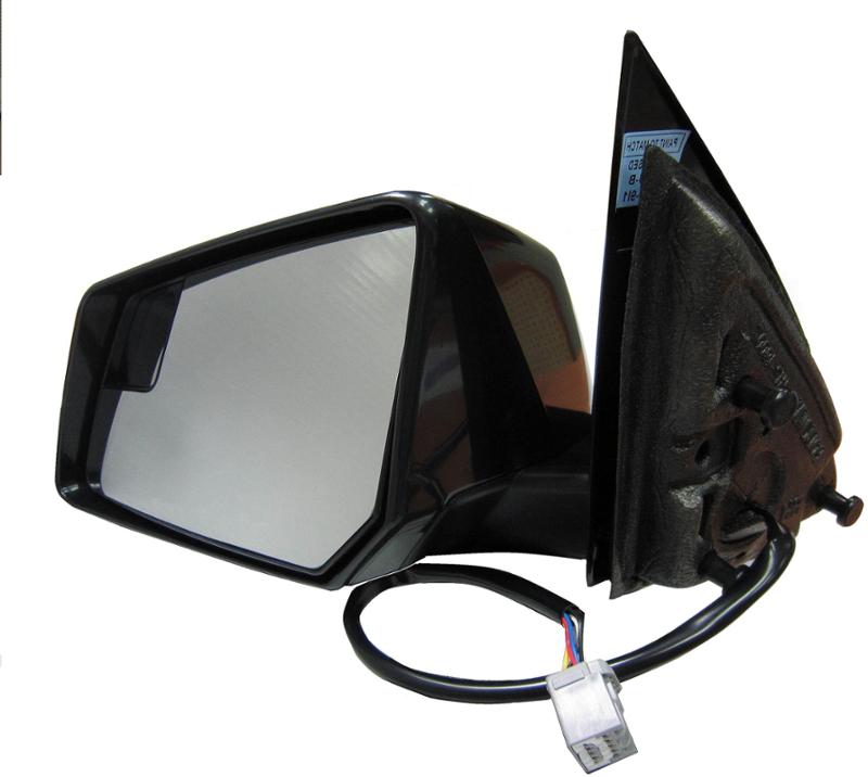 Dorman 955743 - Door Mirror Dorman 955743 Door Mirror product image 2 of 2