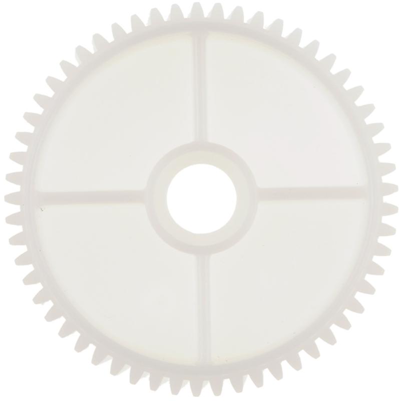 Dorman 42400 - Headlight Motor Gear Dorman 42400 Headlight Motor Gear product image 1 of 2