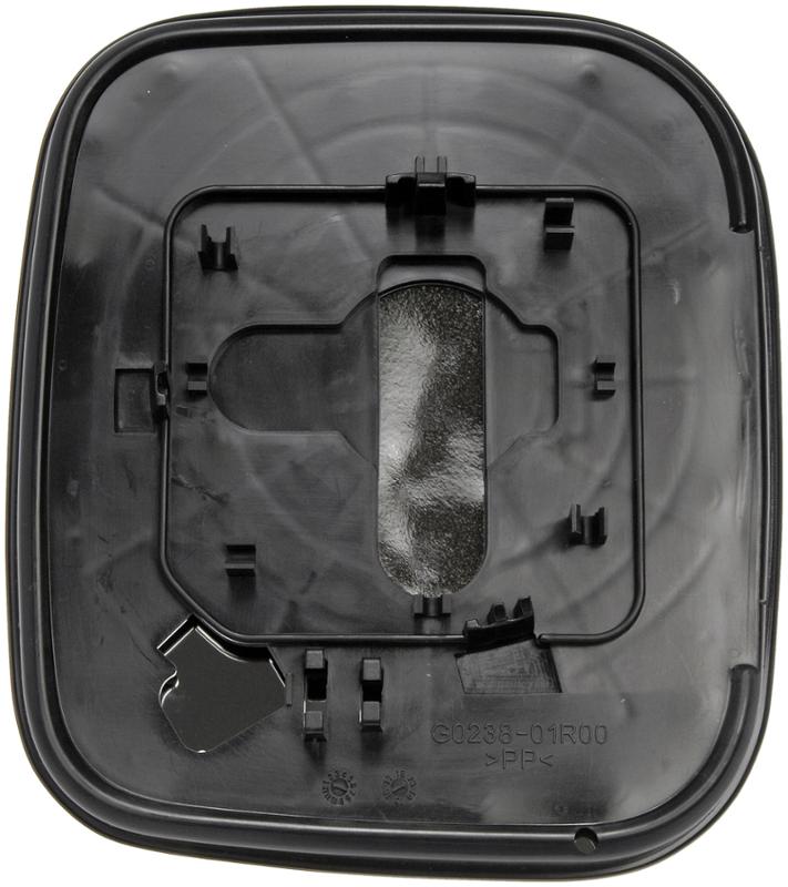 Dorman 56765 - Door Mirror Glass Dorman 56765 Door Mirror Glass product image 1 of 2