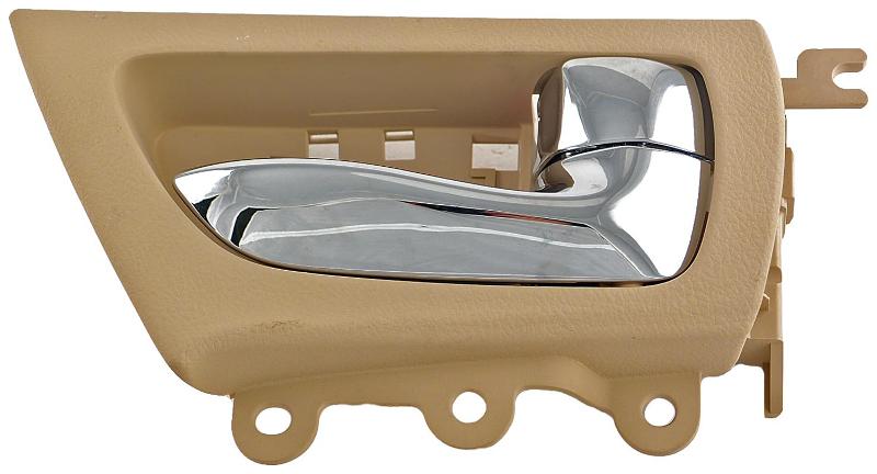 Dorman 79877 - Interior Door Handle Dorman 79877 Interior Door Handle product image 1 of 3