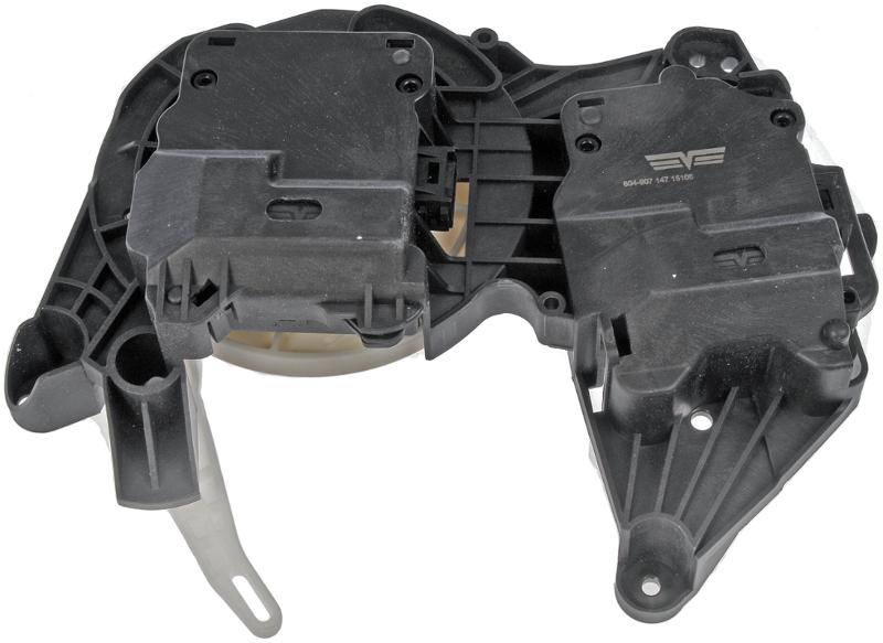 Dorman 604907 - HVAC Heater Blend Door Actuator Dorman 604907 HVAC Heater Blend Door Actuator product image 2 of 3