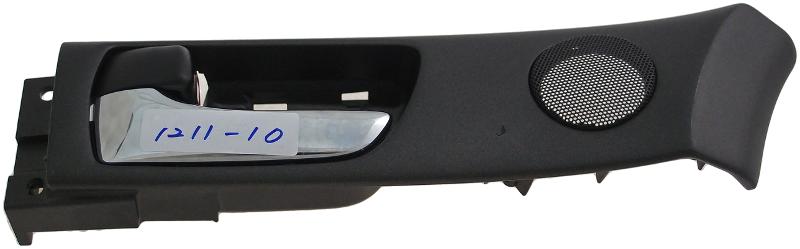 Dorman 79827 Interior Door Handle product image 2 of 3