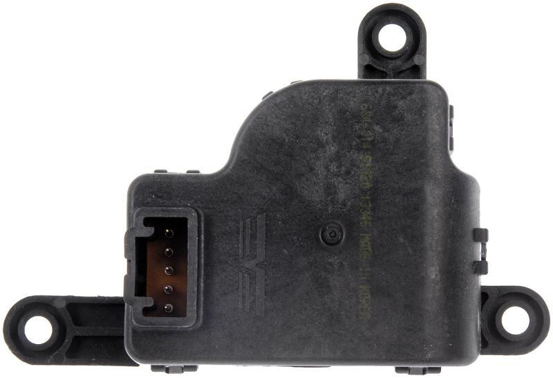 Dorman 604014 - HVAC Heater Blend Door Actuator Dorman 604014 HVAC Heater Blend Door Actuator product image 3 of 3