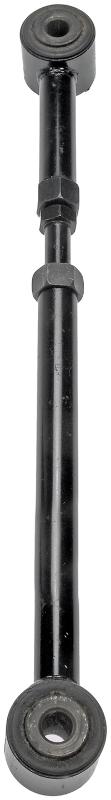 Dorman 521983 - Lateral Arm Dorman 521983 Lateral Arm product image 2 of 2