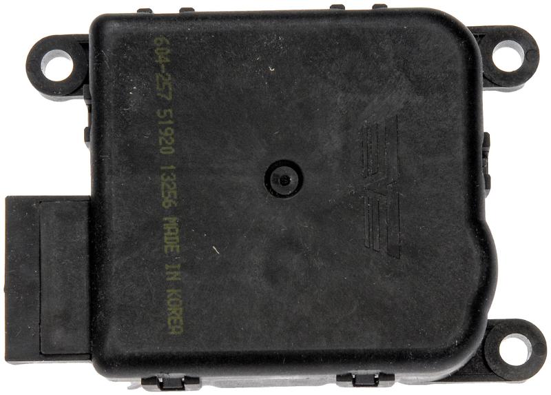 Dorman 604257 - HVAC Heater Blend Door Actuator Dorman 604257 HVAC Heater Blend Door Actuator product image 2 of 3