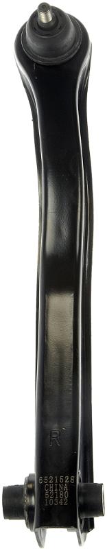 Dorman 521528 - Suspension Control Arm and Ball Joint Assembly Dorman 521528 Lateral Arm and Ball Joint Assembly product image 1 of 2