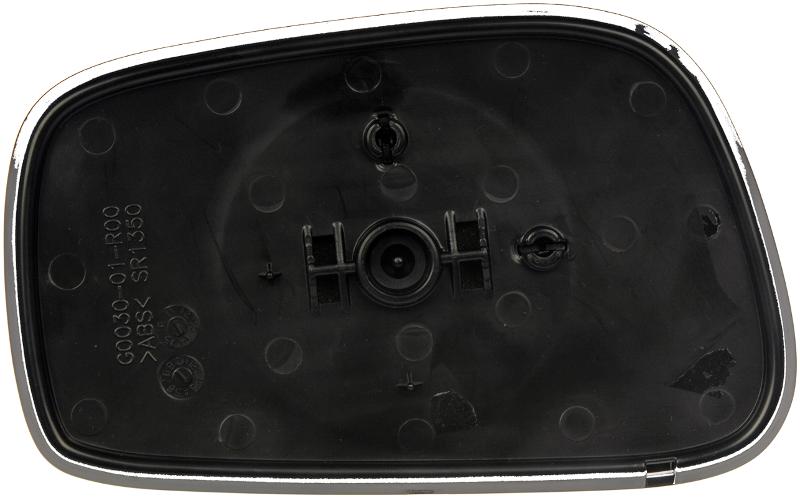 Dorman 56406 Door Mirror Glass product image 4 of 4