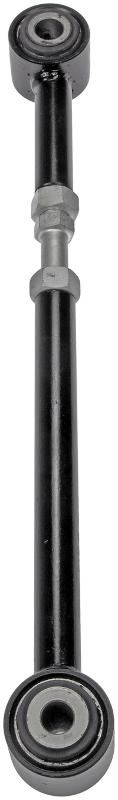 Dorman 521945 - Lateral Arm Dorman 521945 Lateral Arm product image 2 of 2