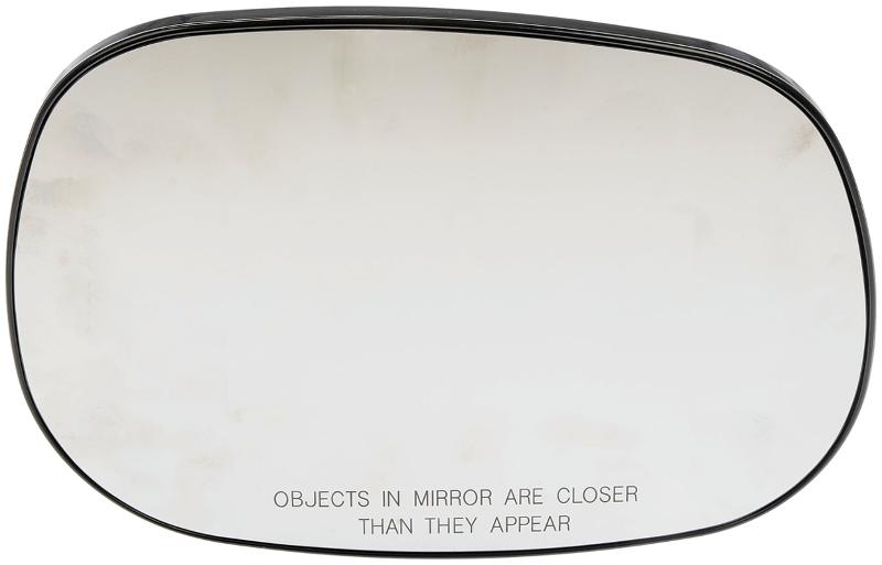 Dorman 56257 - Door Mirror Glass Dorman 56257 Door Mirror Glass product image 1 of 2