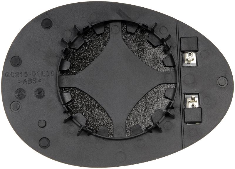 Dorman 56716 Door Mirror Glass product image 1 of 2