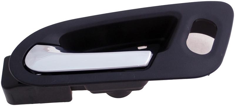 Dorman 82645 - Interior Door Handle Dorman 82645 Interior Door Handle product image 1 of 3