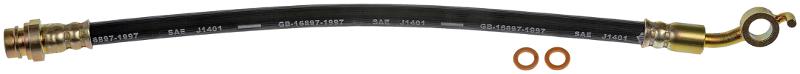 Dorman H621221 Brake Hydraulic Hose product image 2 of 3