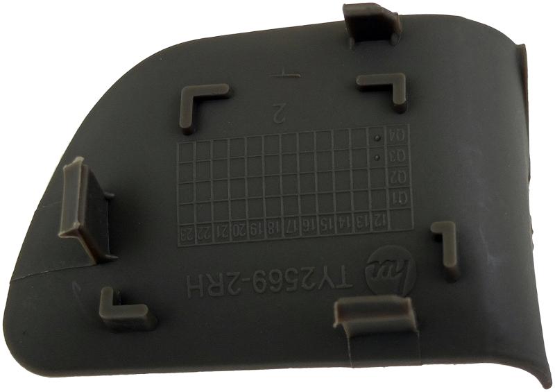Dorman 92924 Interior Door Handle Screw Cap product image 3 of 3