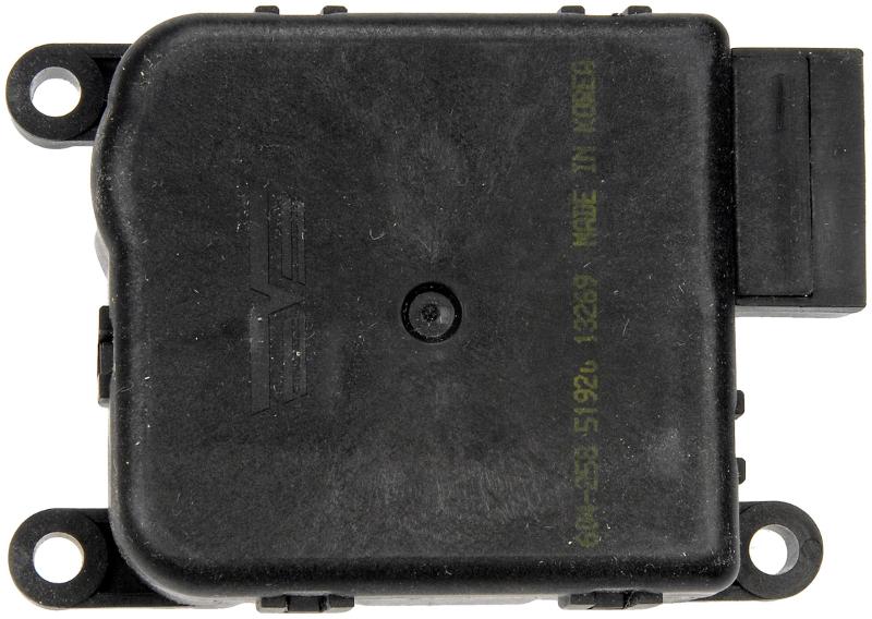 Dorman 604258 - HVAC Heater Blend Door Actuator Dorman 604258 HVAC Heater Blend Door Actuator product image 2 of 3