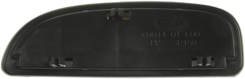 Dorman 56112 - Door Mirror Glass Dorman 56112 Door Mirror Glass product image 2 of 2