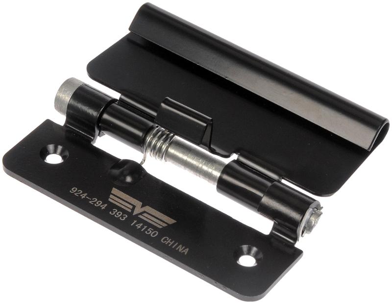 Dorman 924294 Center Console Latch product image 1 of 1