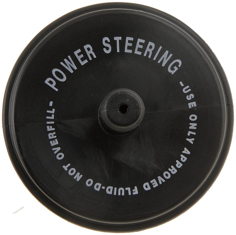 Dorman 82585 Power Steering Reservoir Cap product image 2 of 2