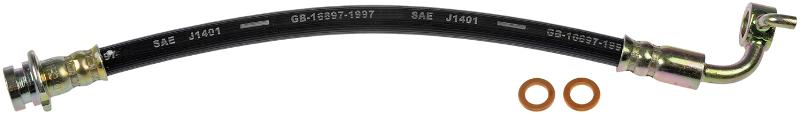 Dorman H621248 Brake Hydraulic Hose product image 3 of 3