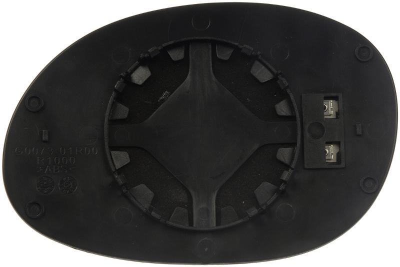 Dorman 56229 Door Mirror Glass product image 4 of 4