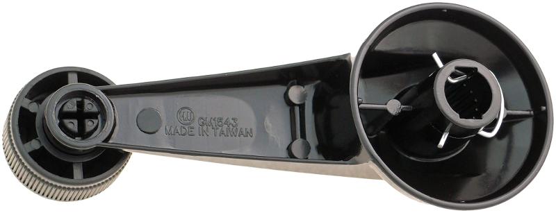 Dorman 83342 Window Crank Handle product image 3 of 3