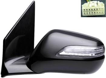 Dorman 9551687 - Door Mirror Dorman 9551687 Door Mirror product image 2 of 2