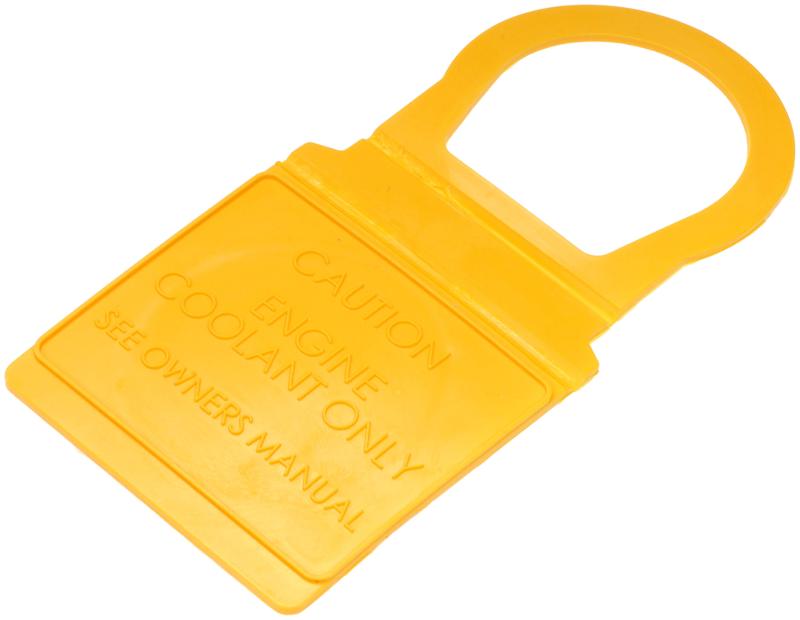 Dorman 54203 Engine Coolant Recovery Tank Cap product image 2 of 2