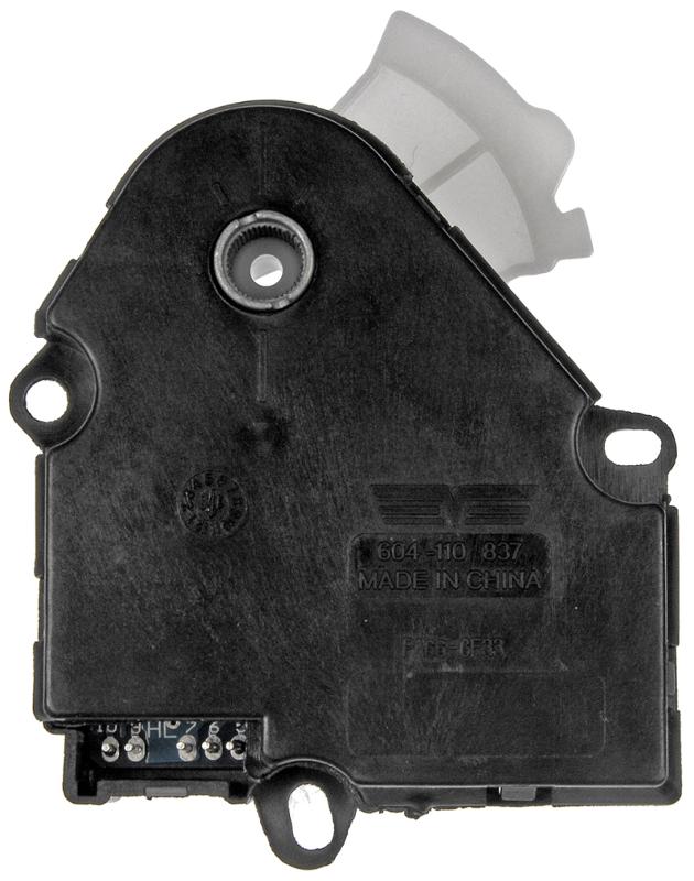 Dorman 604110 HVAC Heater Blend Door Actuator product image 3 of 3