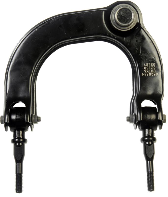 Dorman 520534 - Suspension Control Arm and Ball Joint Assembly Dorman 520534 Suspension Control Arm and Ball Joint Assembly product image 1 of 2