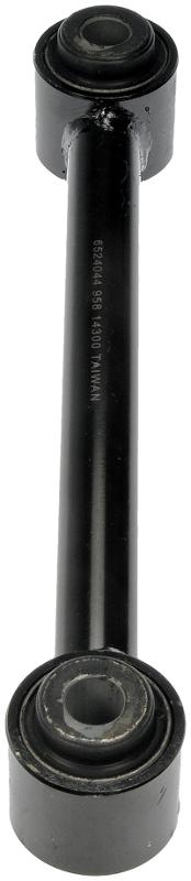 Dorman 524044 Lateral Arm product image 1 of 2