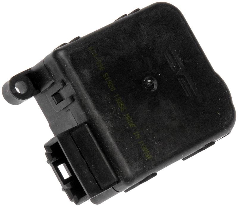 Dorman 604036 - HVAC Heater Blend Door Actuator Dorman 604036 HVAC Heater Blend Door Actuator product image 1 of 3