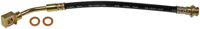 Dorman H620465 Brake Hydraulic Hose product image 2 of 3
